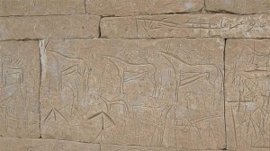 Shopan-Ata-GRAVÜRÜ