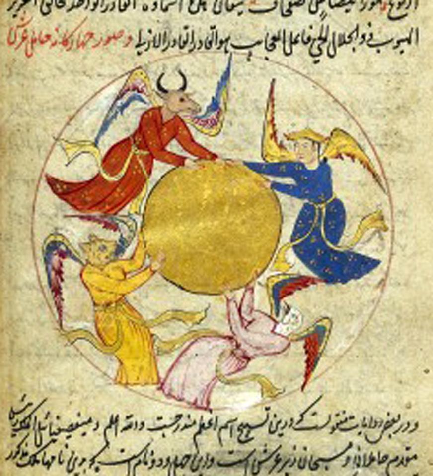 islami minyatür svastika