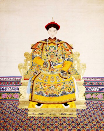 Emperor_Guangxu