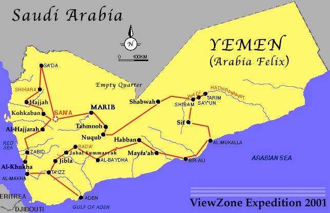 Yemen- Tarım- Seyun