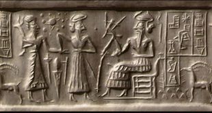 Sumer kültürü tamgaları